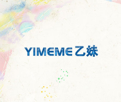 乙妹 YIMEME