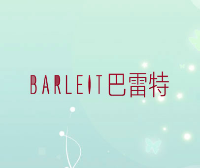 BARLEIT 巴雷特