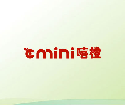 嘻橙 CMINI