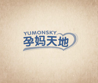 孕妈天地 YUMONSKY