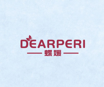 DEARPERI 蝶媛
