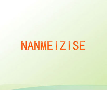 NANMEIZISE