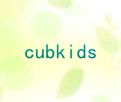 CUBKIDS