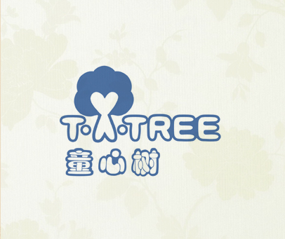 童心树 T·X·TREE