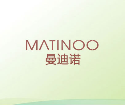 曼迪诺  MATINOO
