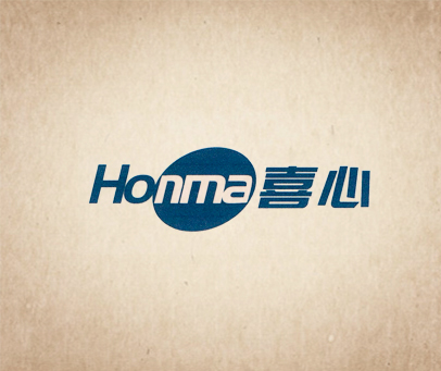 HONMA 喜心