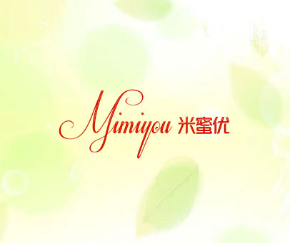 米蜜优