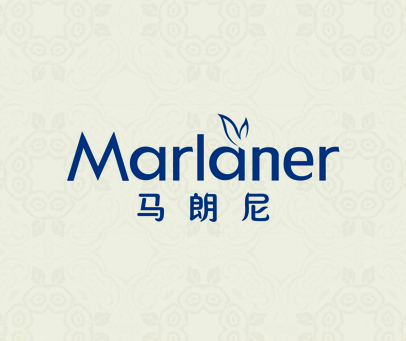 马朗尼 MARLANER