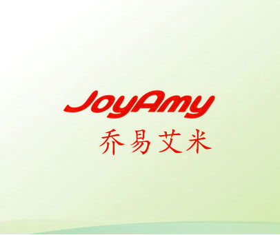 乔易艾米 JOYAMY