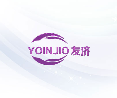 友济  YOINJIO