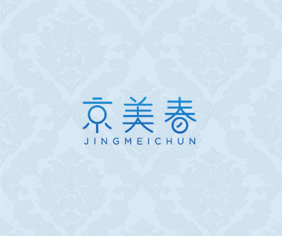 京美春 JINGMEICHUN