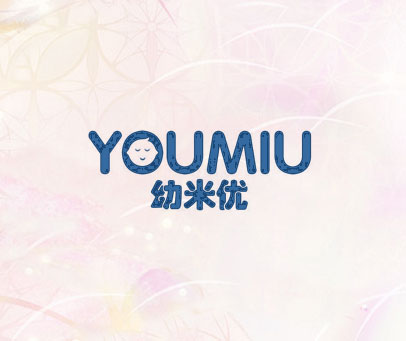 幼米优 YOUMIU