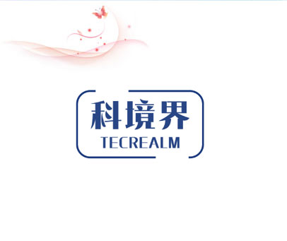 科境界 TECREALM