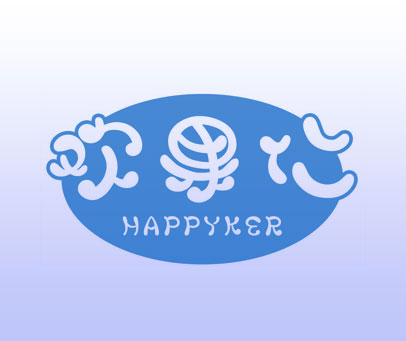 欢果仁 HAPPYKER
