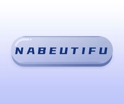 NABEUTIFU