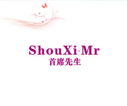 首席先生 SHOUXI▪MR