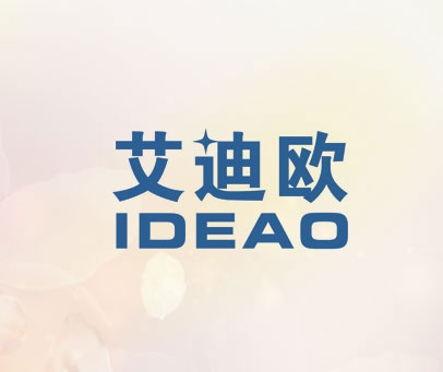 艾迪欧 IDEAO