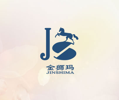 金狮玛 J