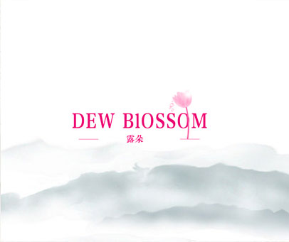 露朵 DEW BIOSSOM