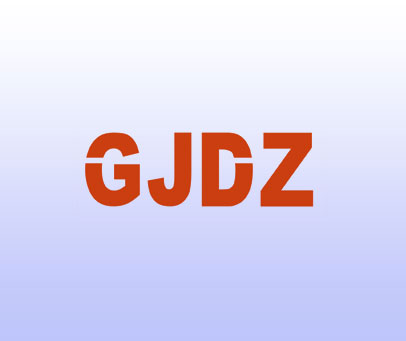 GJDZ