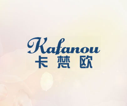 BTB BAOTEBAO ZHAOCHONGHUO