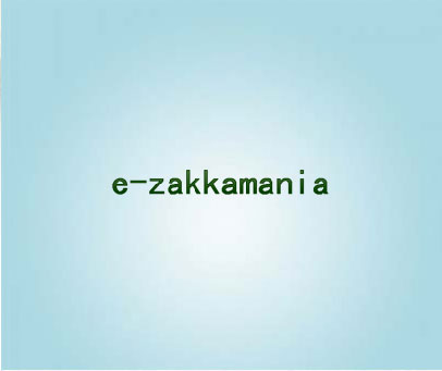 E-ZAKKAMANIA
