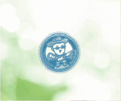 子乐路斯恩  LUCIENZILE