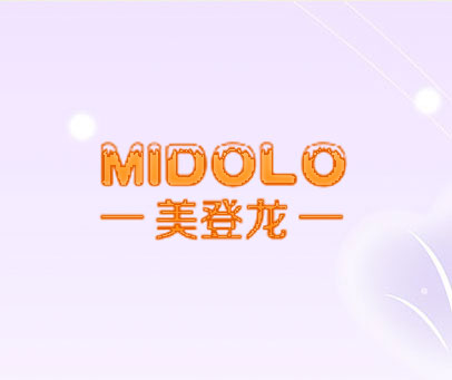 美登龙 MIDOLO