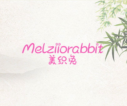 美织兔 MELZIIORABBIT