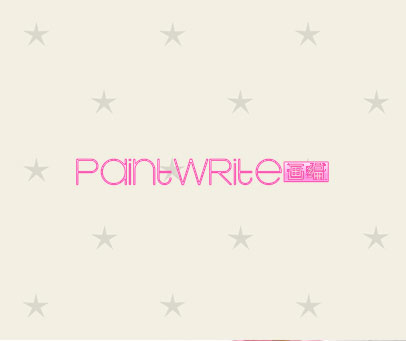 PAINTWRITE 画编