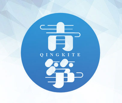 青筝 QINGKITE