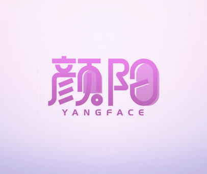 颜阳 YANGFACE
