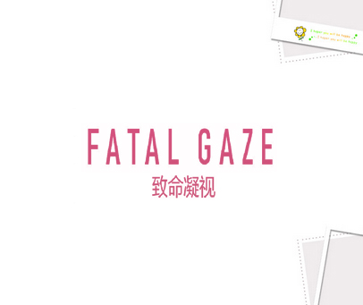 致命凝视 FATAL GAZE