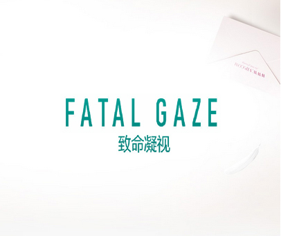 致命凝视 FATAL GAZE
