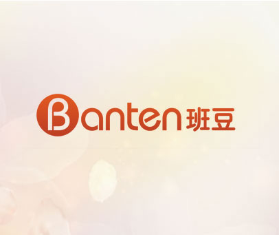 BANTEN 班豆