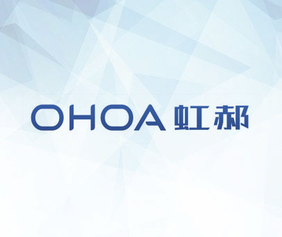 虹郝 OHOA