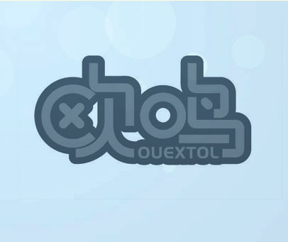 欧鸣 OUEXTOL