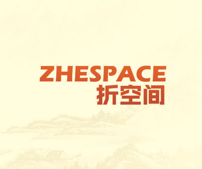折空间 ZHESPACE