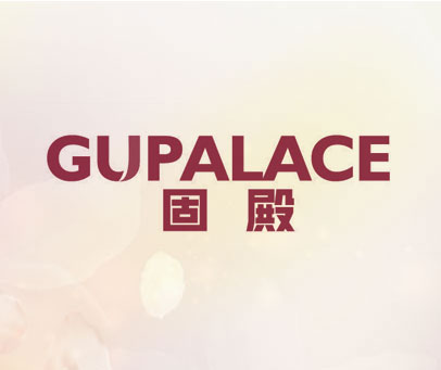 固殿 GUPALACE