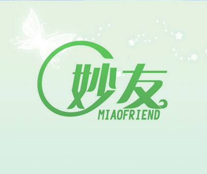 妙友 MIAOFRIEND