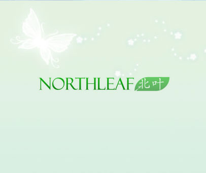 NORTHLEAF 北叶