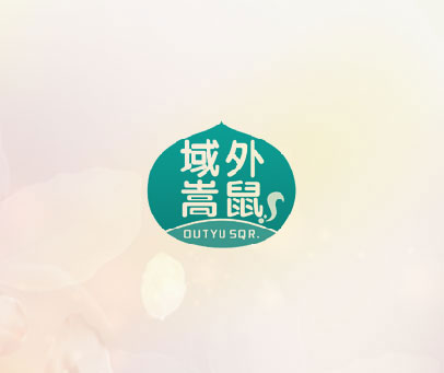 域外嵩鼠 OUTYU SQR.