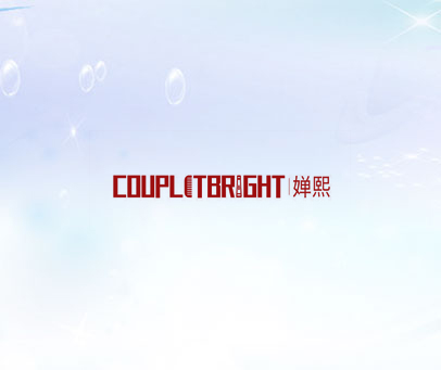 婵熙  COUPLTBRGHT