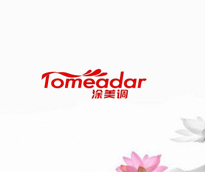涂美调 TOMEADAR