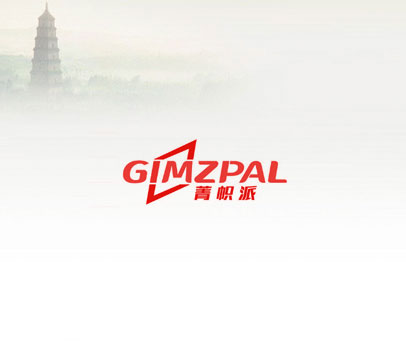 菁帜派 GIMZPAL