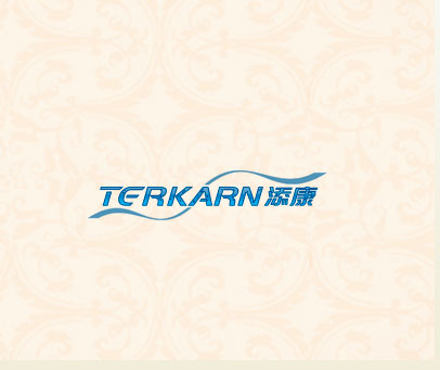 TERKARN 添康