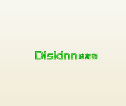 DISIDNN 迪斯顿