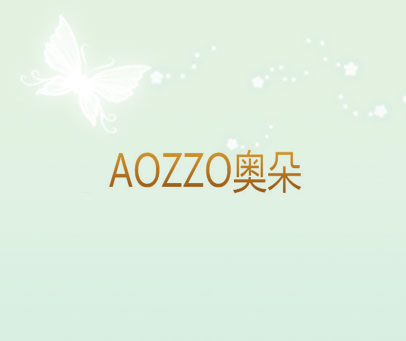 奥朵 AOZZO