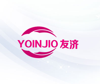 YOINJIO 友济