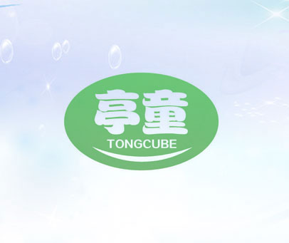 亭童 TONGCUBE